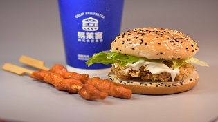 汉堡店的菜单应该包含哪些产品呢？